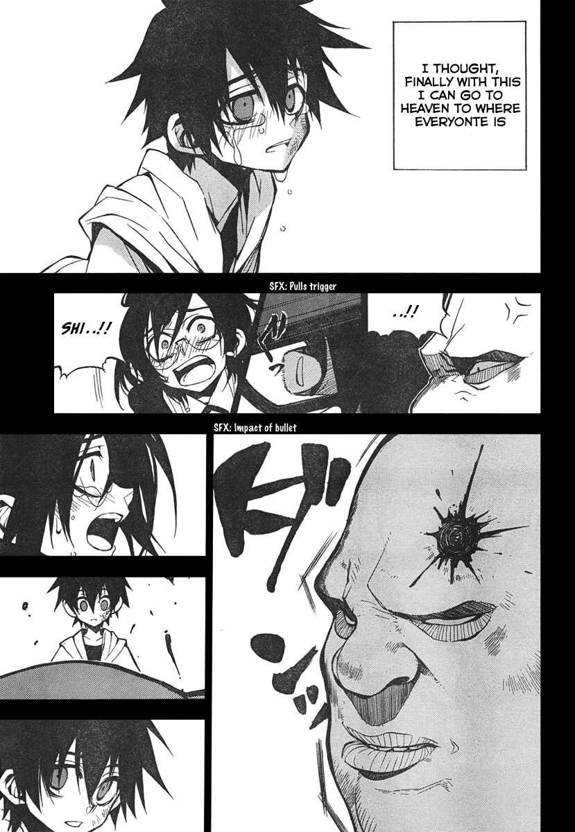 Page 22 Chapter 2 Kure-nai