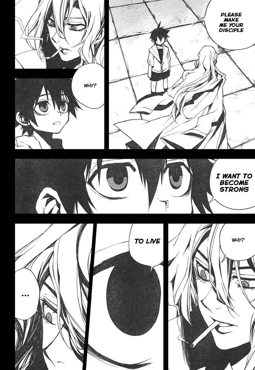 Page 27 Chapter 2 Kure-nai