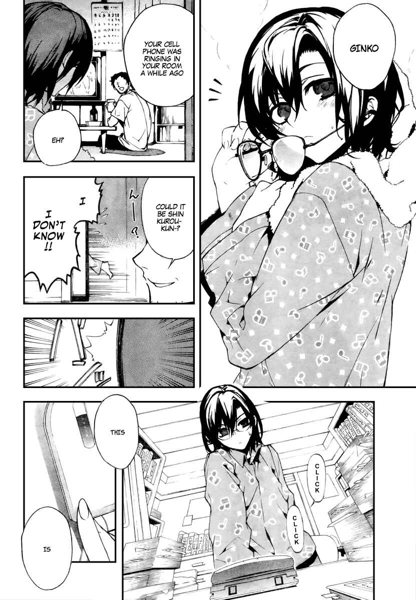 Page 2 Chapter 11 Kure-nai