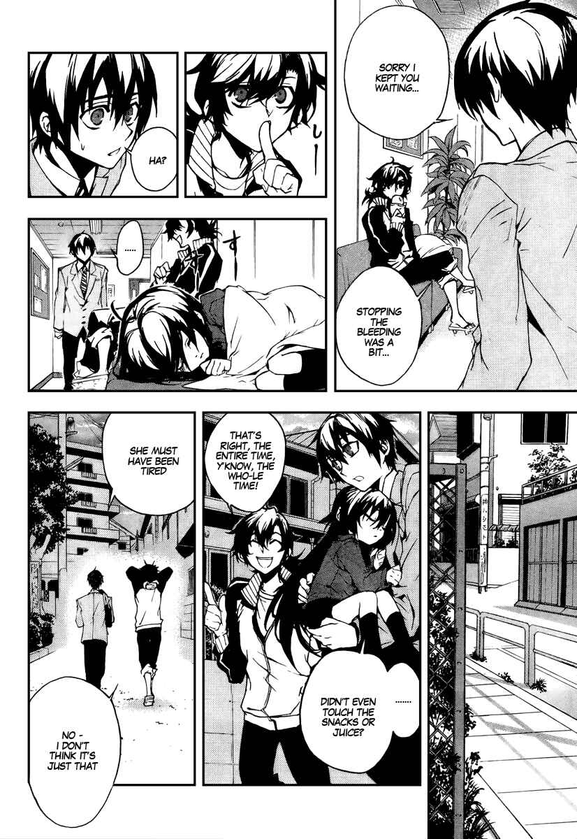 Page 30 Chapter 11 Kure-nai