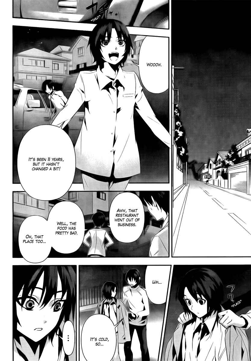 Page 13 Chapter 35 Kure-nai