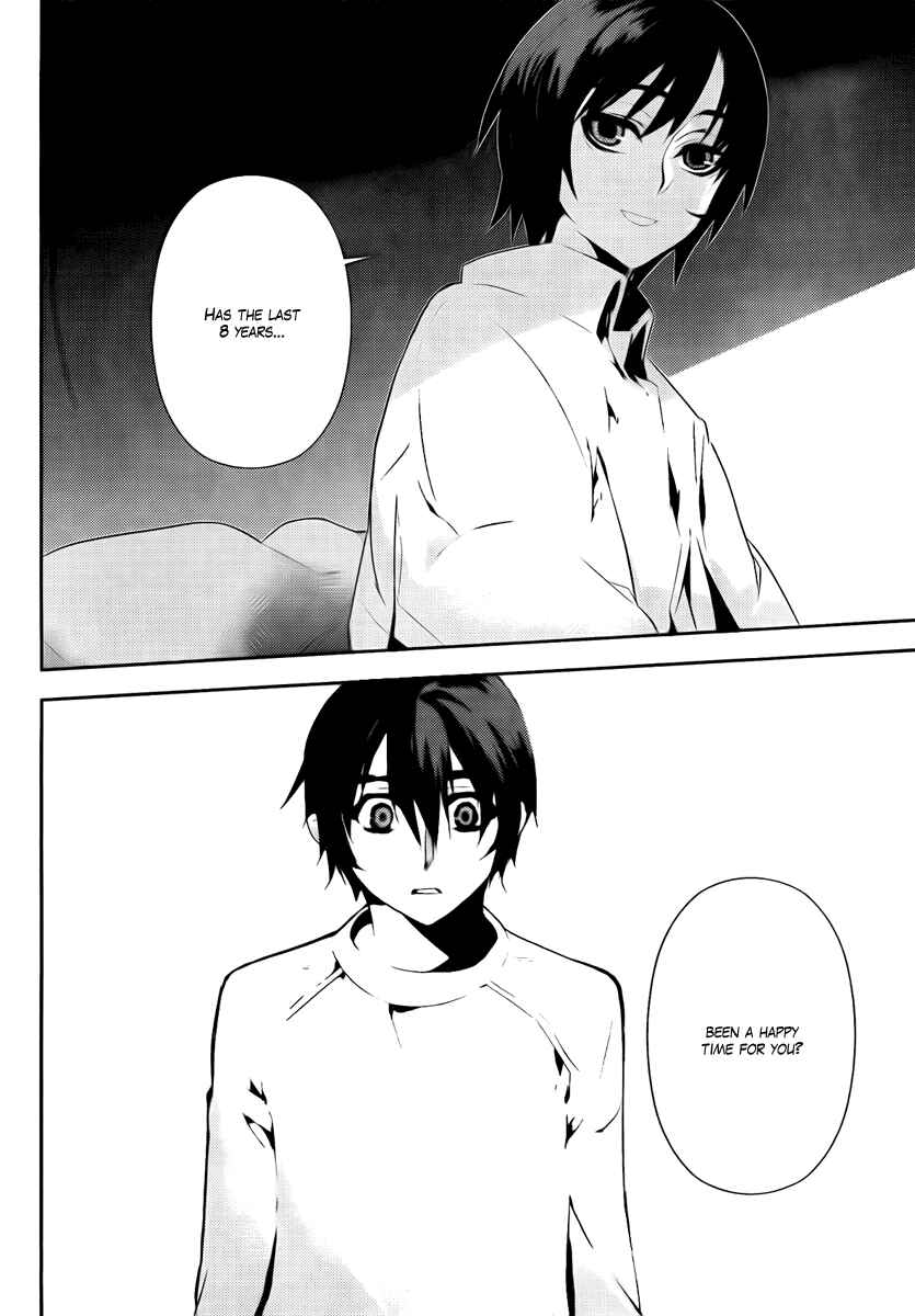 Page 9 Chapter 35 Kure-nai