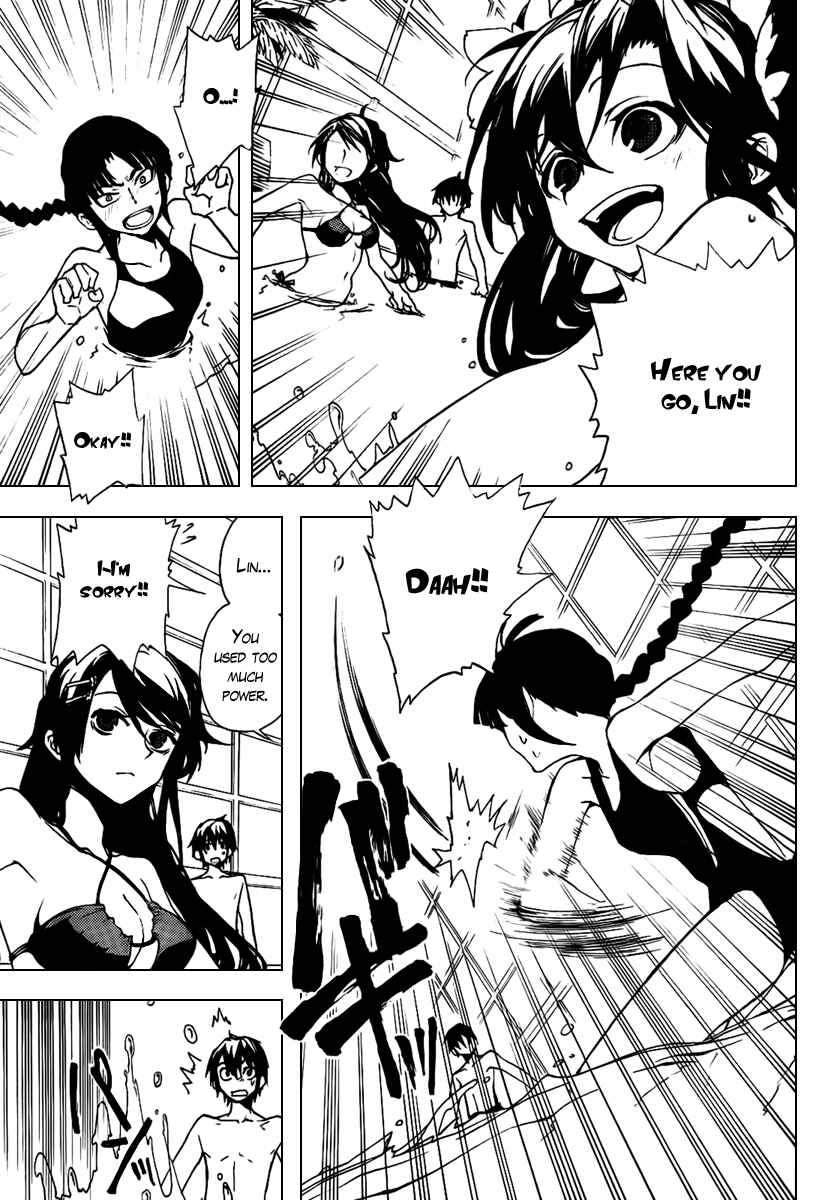 Page 11 Chapter 21 Kure-nai