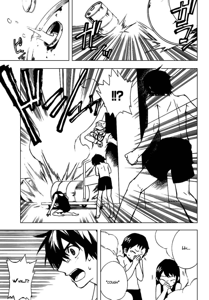 Page 15 Chapter 21 Kure-nai