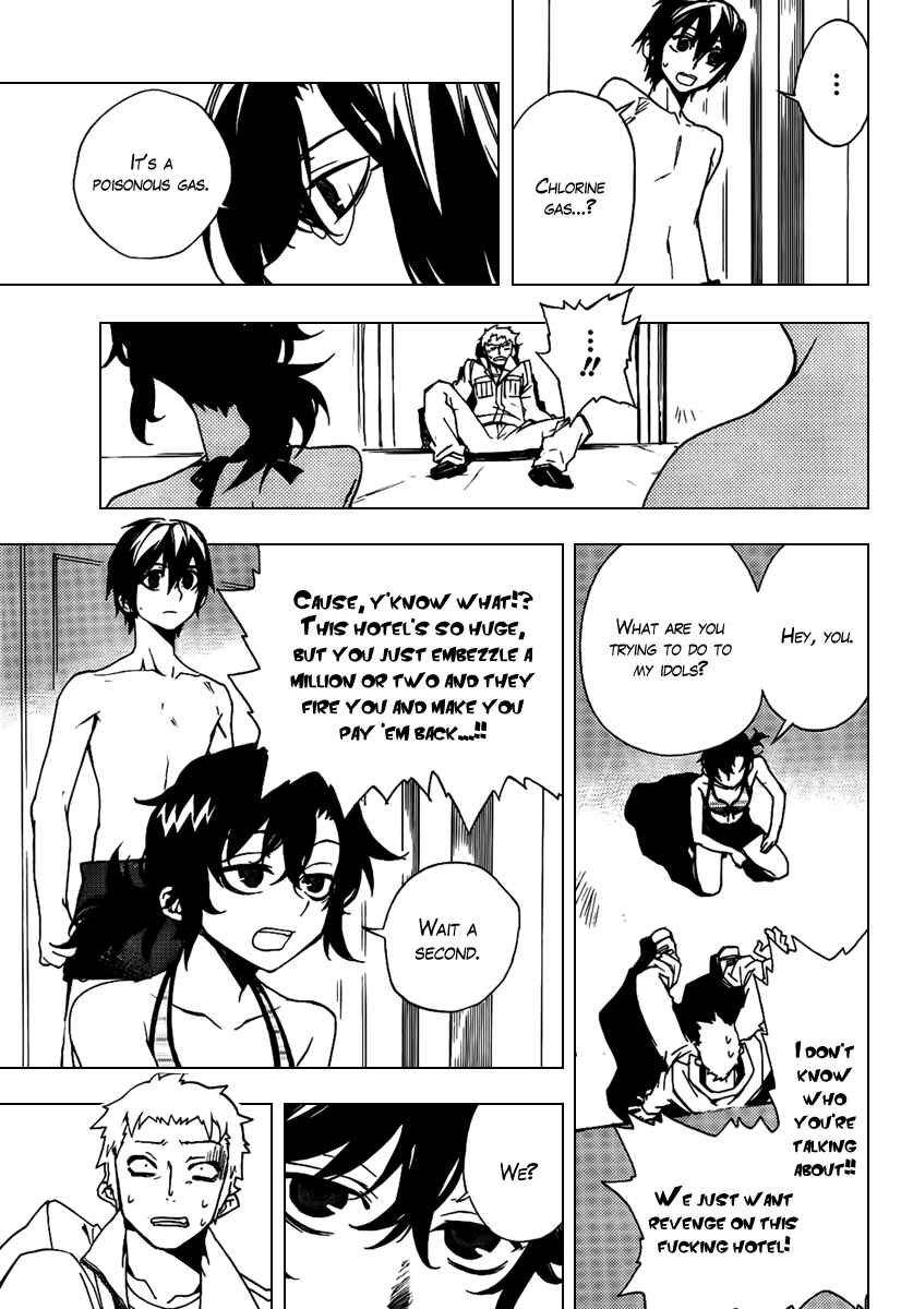 Page 21 Chapter 21 Kure-nai