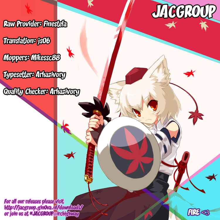 Page 31 Chapter 21 Kure-nai