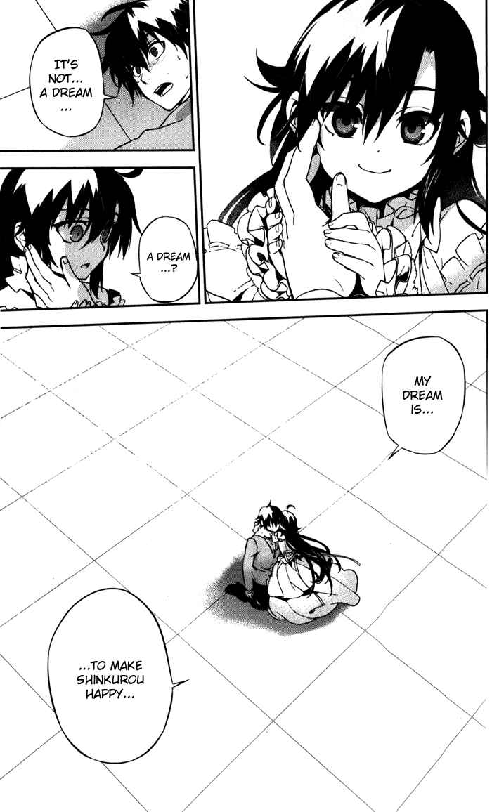 Page 28 Chapter 50 Kure-nai