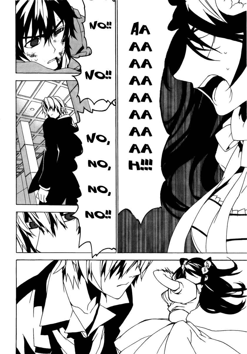 Page 16 Chapter 28 Kure-nai