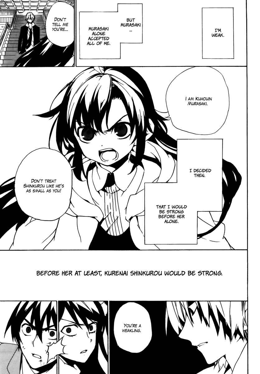 Page 26 Chapter 28 Kure-nai