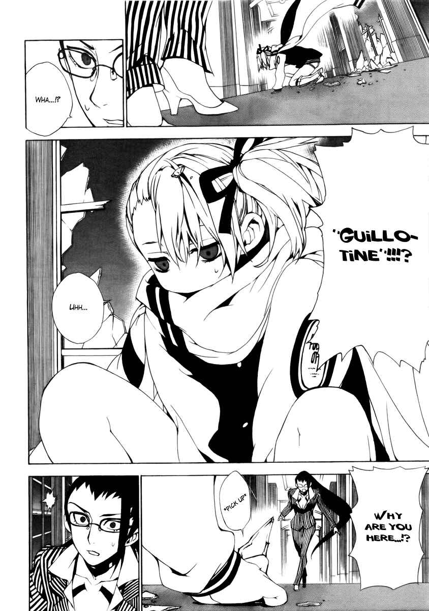 Page 6 Chapter 28 Kure-nai