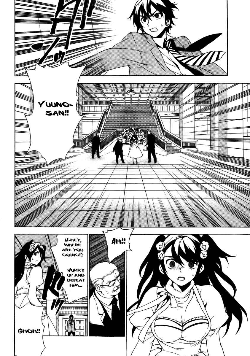 Page 8 Chapter 28 Kure-nai