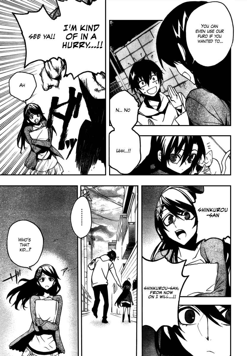 Page 13 Chapter 9 Kure-nai