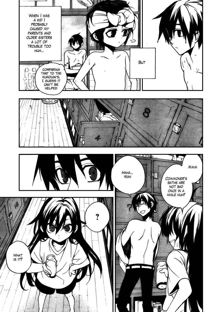 Page 19 Chapter 9 Kure-nai