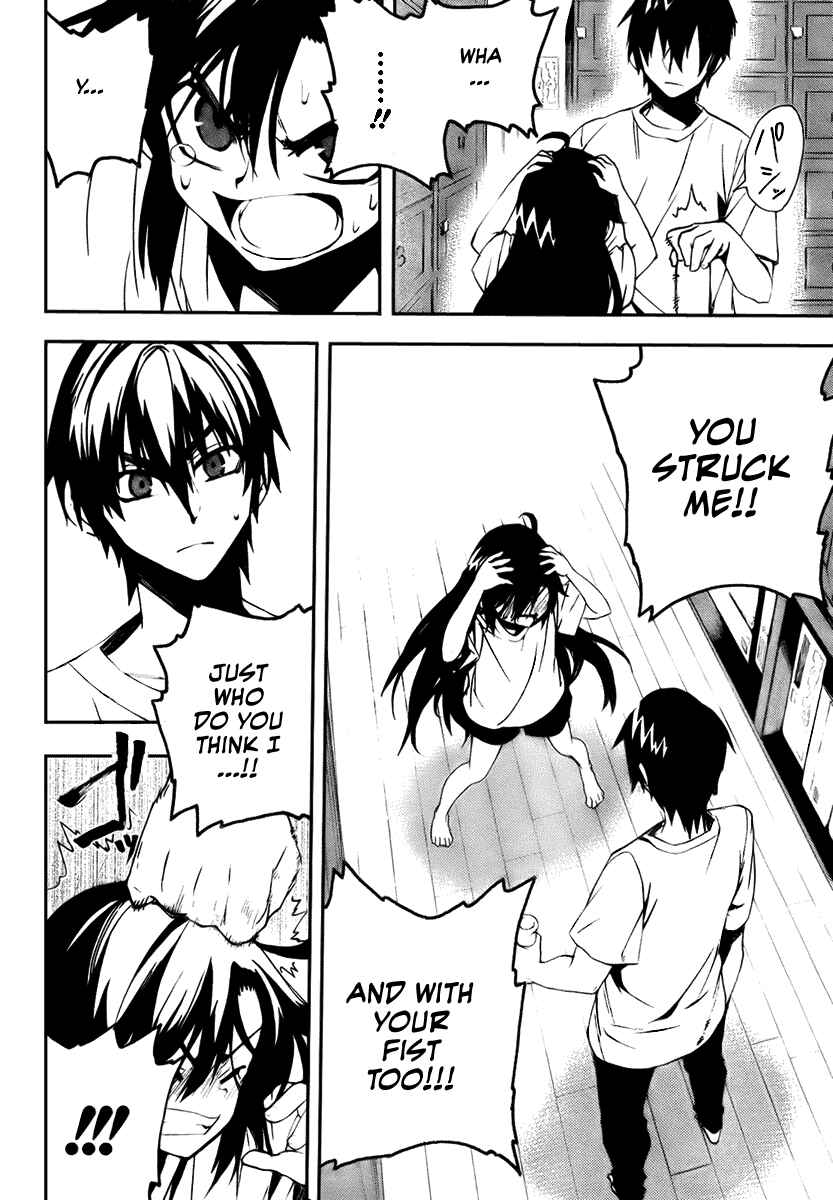 Page 22 Chapter 9 Kure-nai
