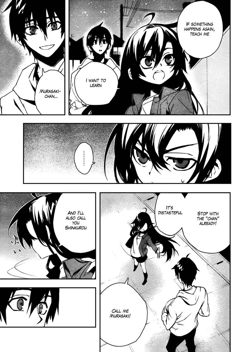 Page 27 Chapter 9 Kure-nai
