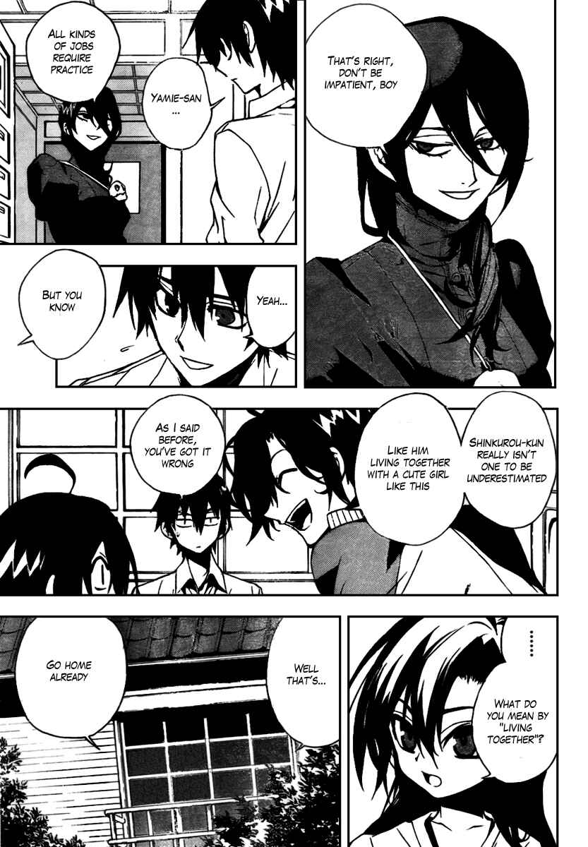 Page 5 Chapter 9 Kure-nai