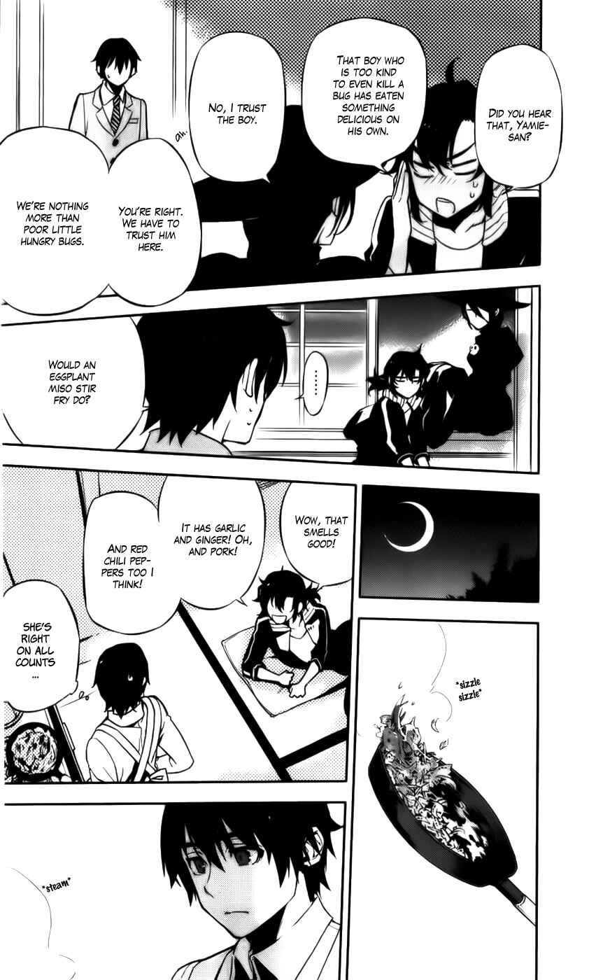 Page 12 Chapter 48 Kure-nai