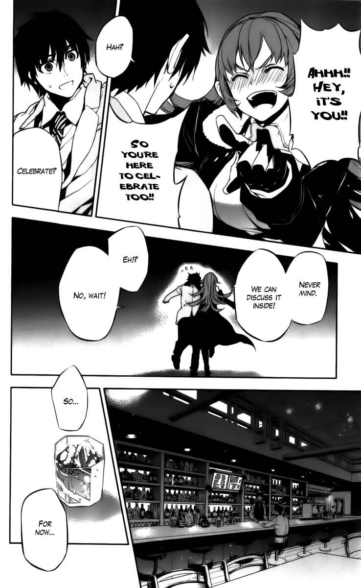 Page 22 Chapter 48 Kure-nai