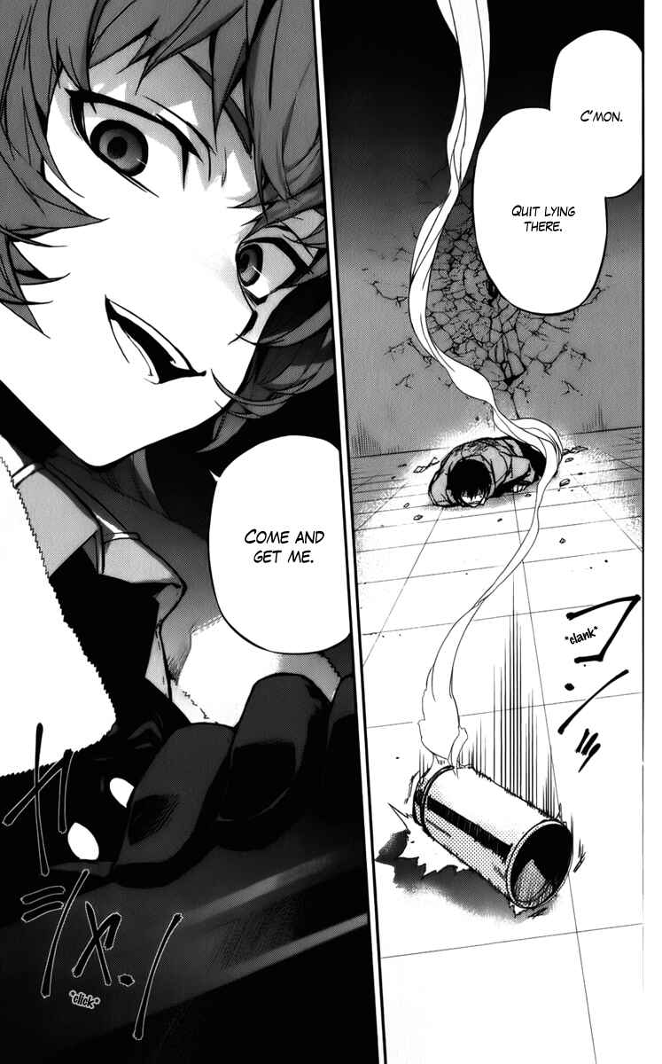 Page 40 Chapter 48 Kure-nai