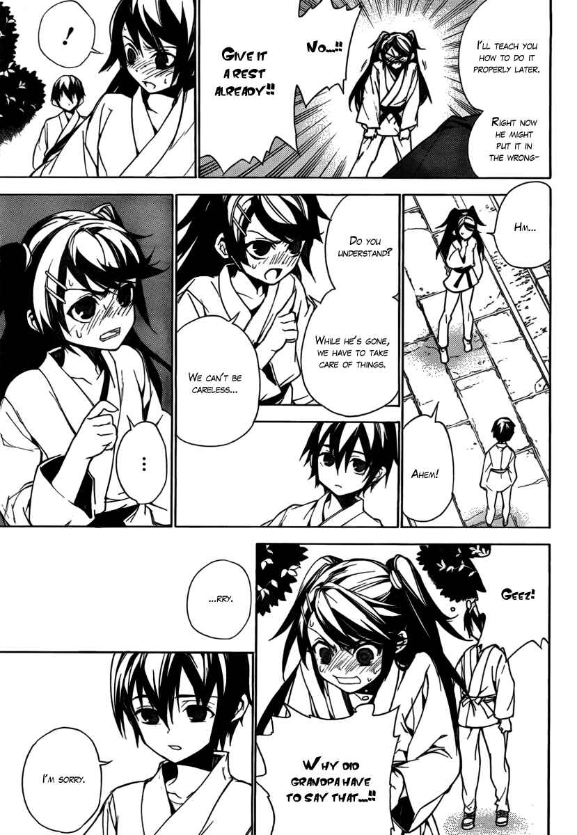 Page 14 Chapter 23 Kure-nai