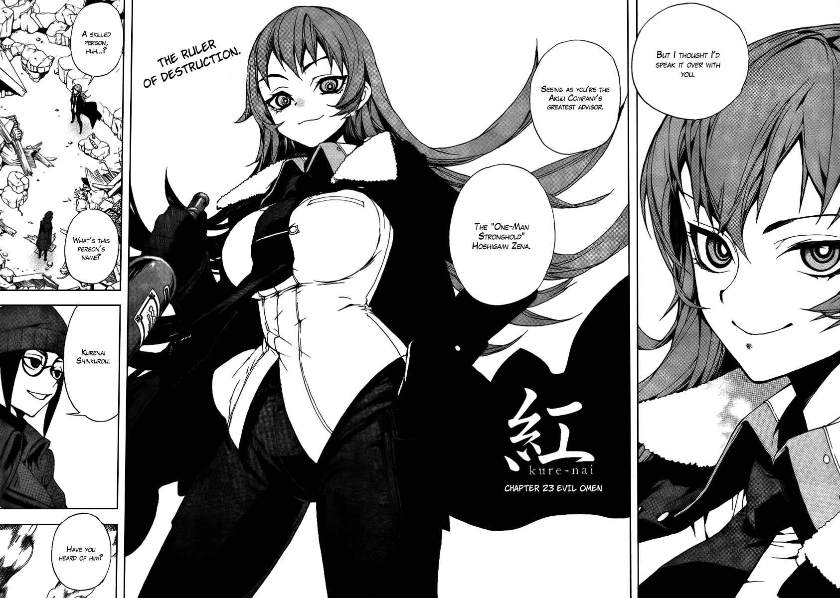 Page 2 Chapter 23 Kure-nai