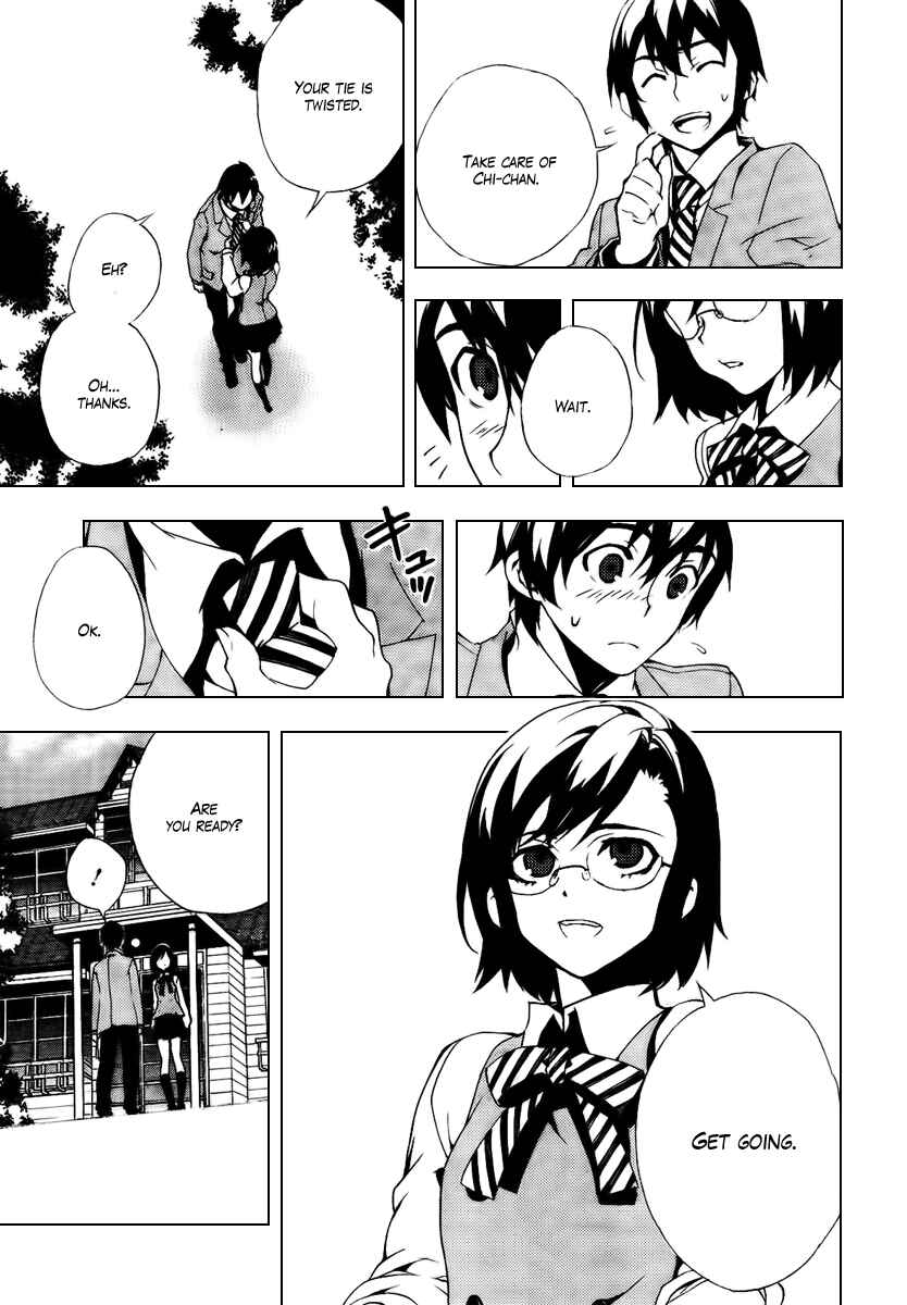 Page 15 Chapter 27 Kure-nai