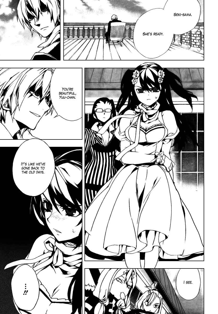 Page 9 Chapter 27 Kure-nai
