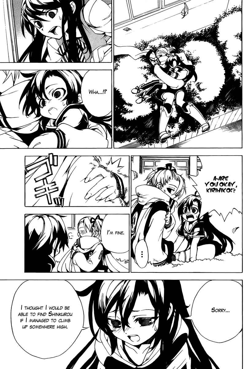 Page 26 Chapter 22 Kure-nai