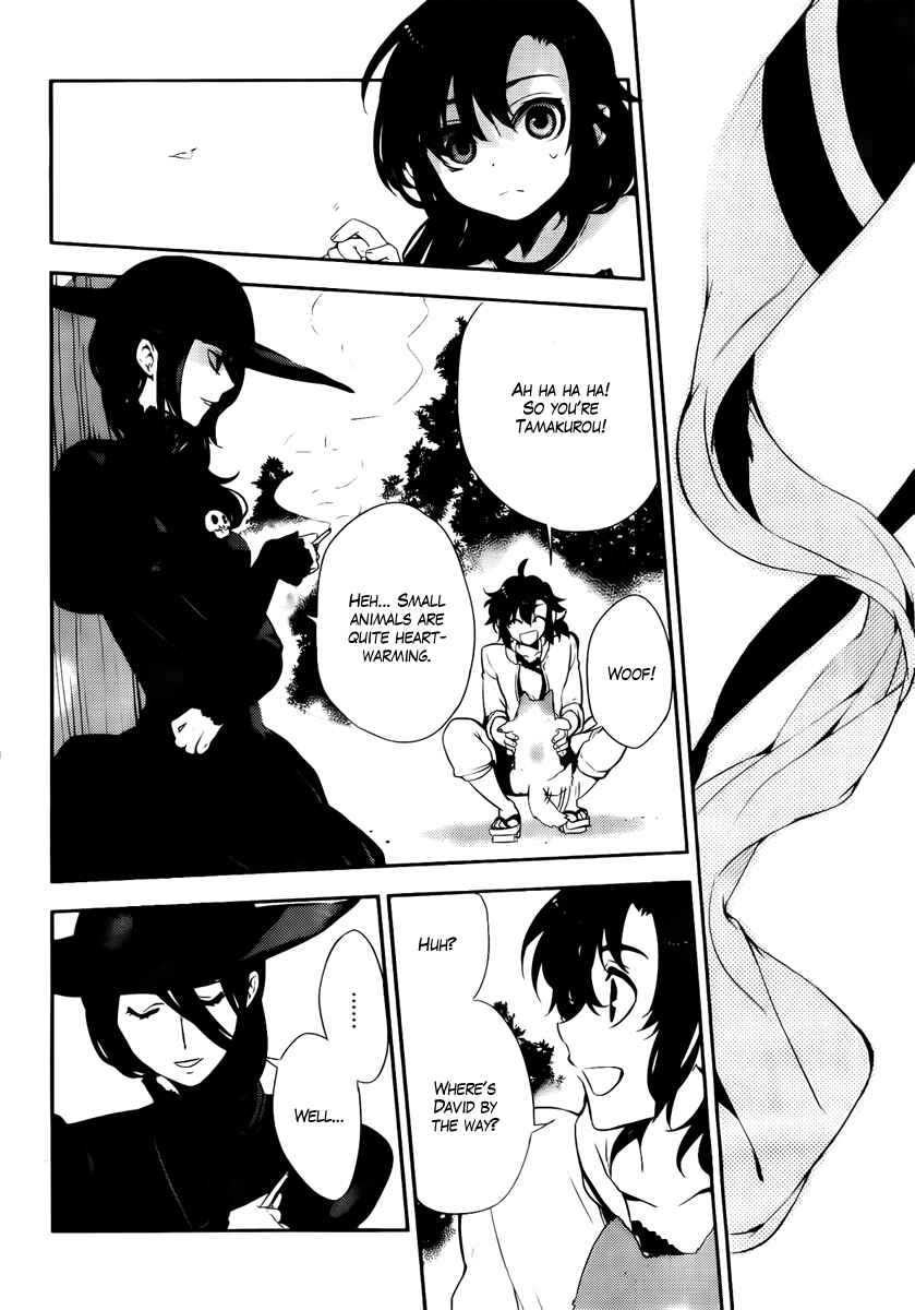 Page 15 Chapter 41 Kure-nai