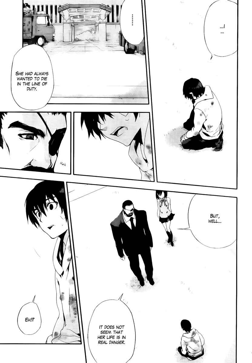 Page 14 Chapter 40 Kure-nai