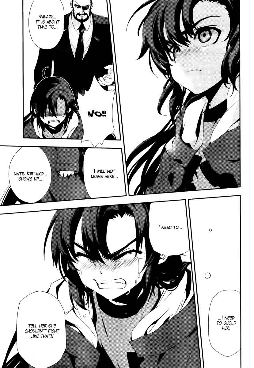 Page 16 Chapter 40 Kure-nai