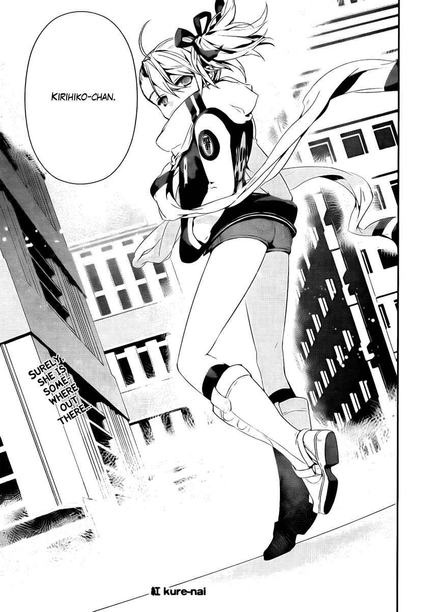 Page 40 Chapter 40 Kure-nai