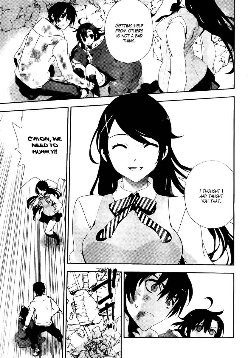Page 8 Chapter 40 Kure-nai