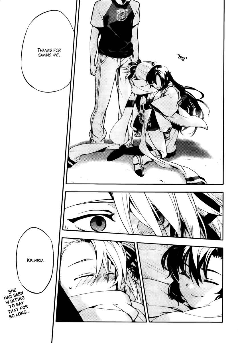 Page 40 Chapter 44 Kure-nai