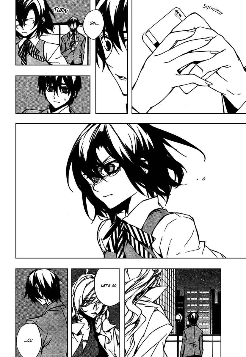 Page 20 Chapter 15 Kure-nai