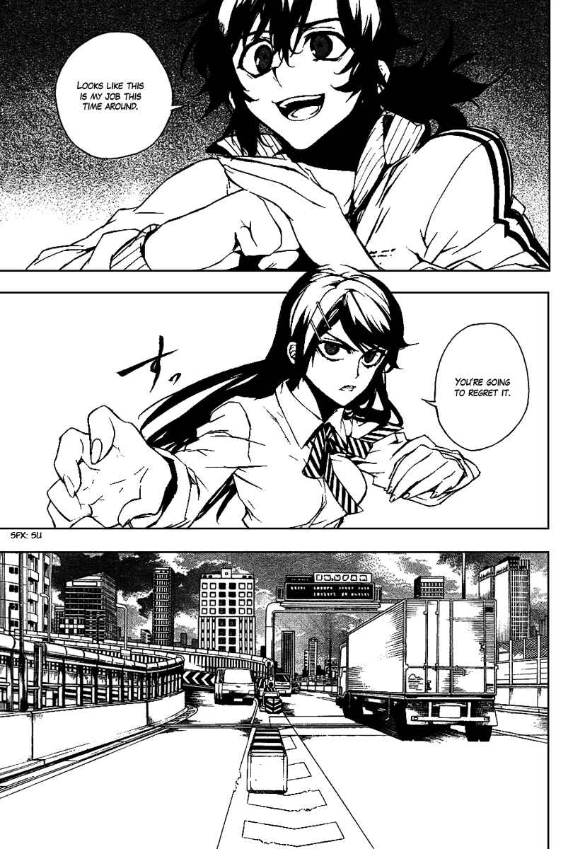 Page 9 Chapter 15 Kure-nai