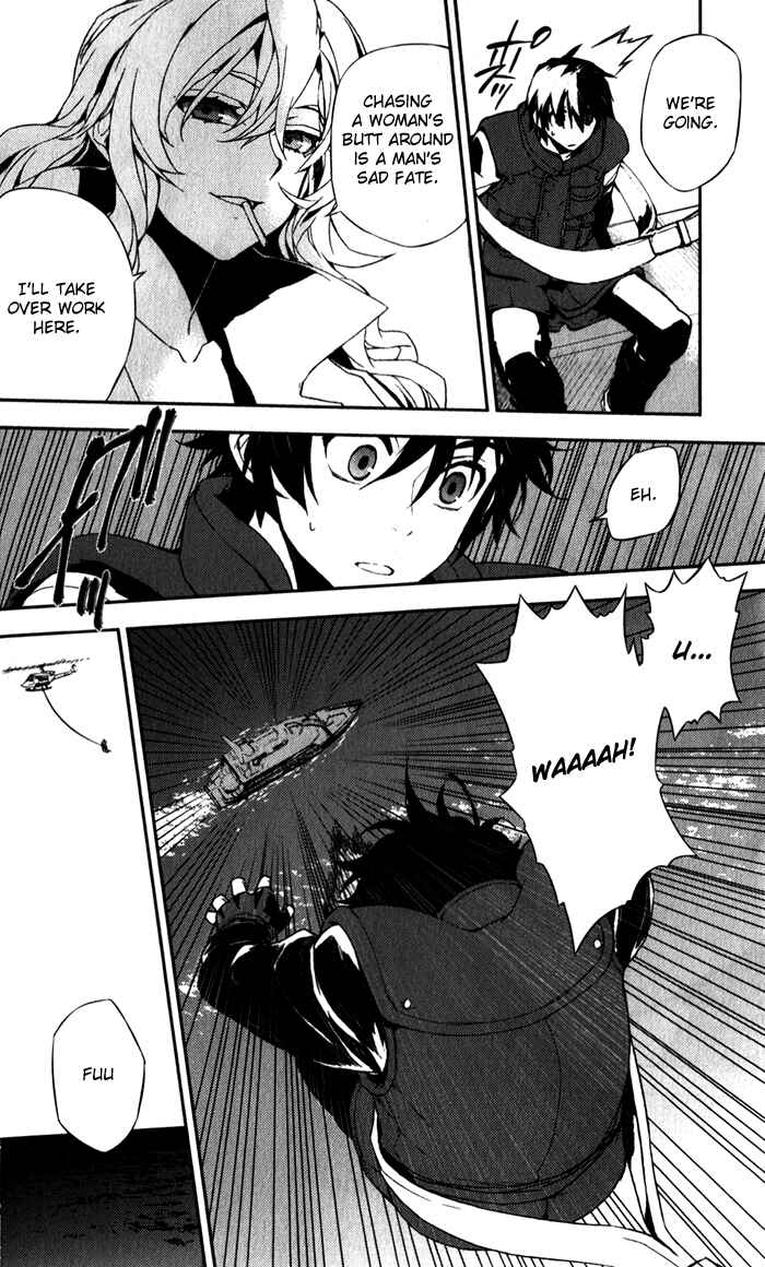 Page 21 Chapter 52 Kure-nai