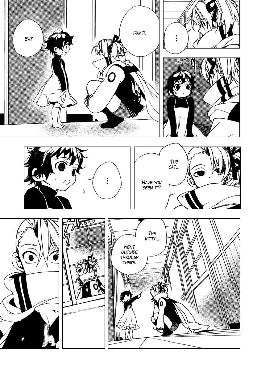 Page 15 Chapter 28.5 Kure-nai