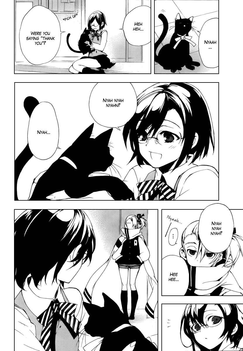 Page 20 Chapter 28.5 Kure-nai
