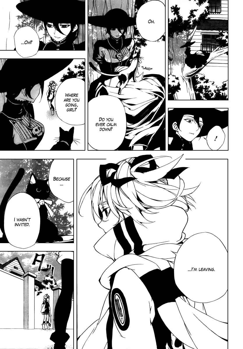 Page 23 Chapter 28.5 Kure-nai