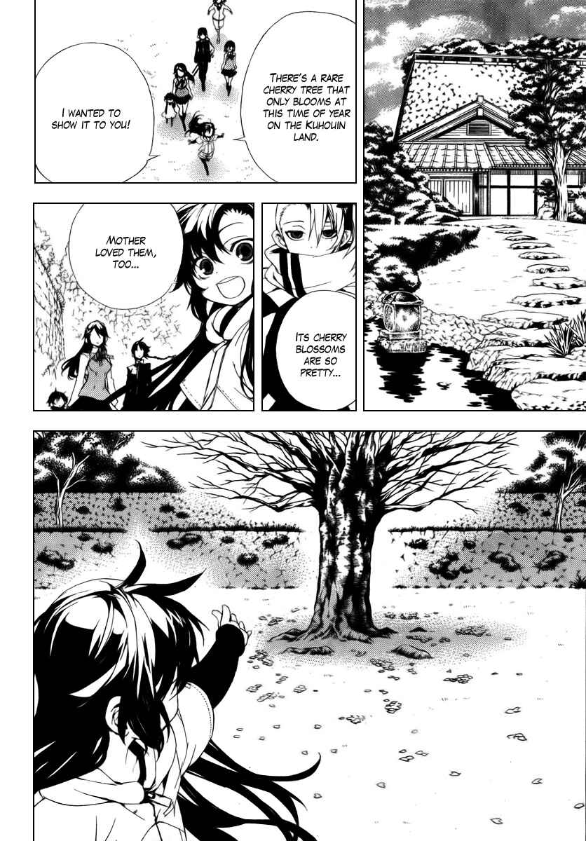 Page 26 Chapter 28.5 Kure-nai