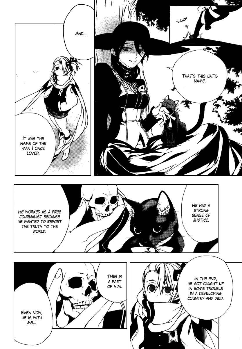 Page 6 Chapter 28.5 Kure-nai