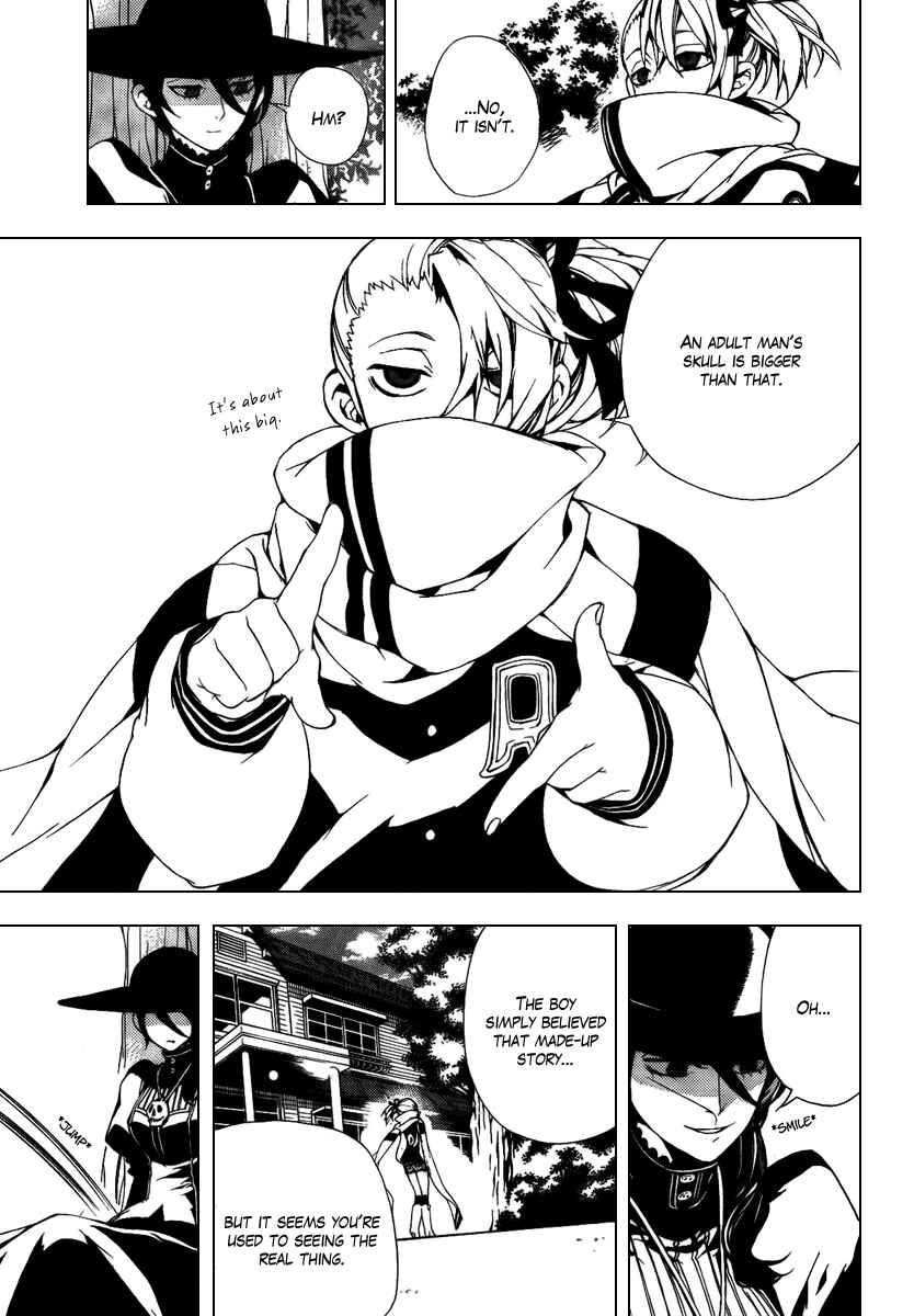 Page 7 Chapter 28.5 Kure-nai