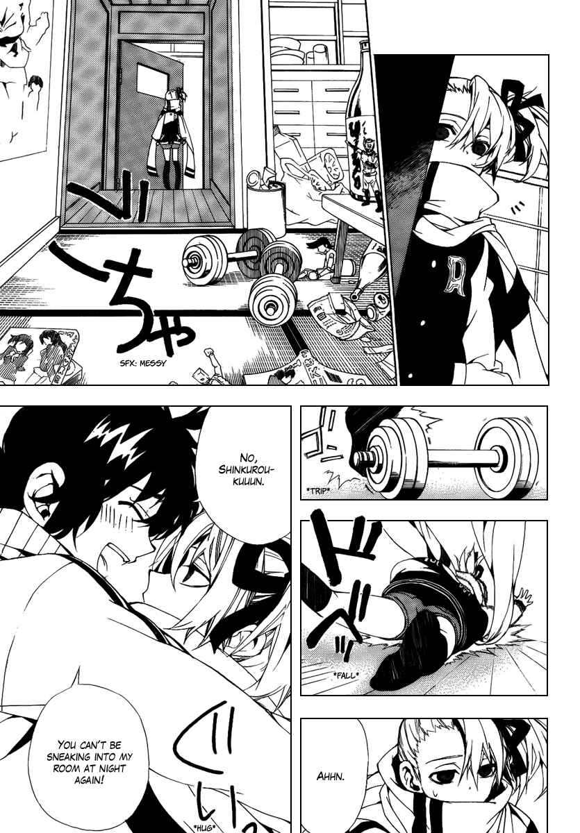 Page 9 Chapter 28.5 Kure-nai
