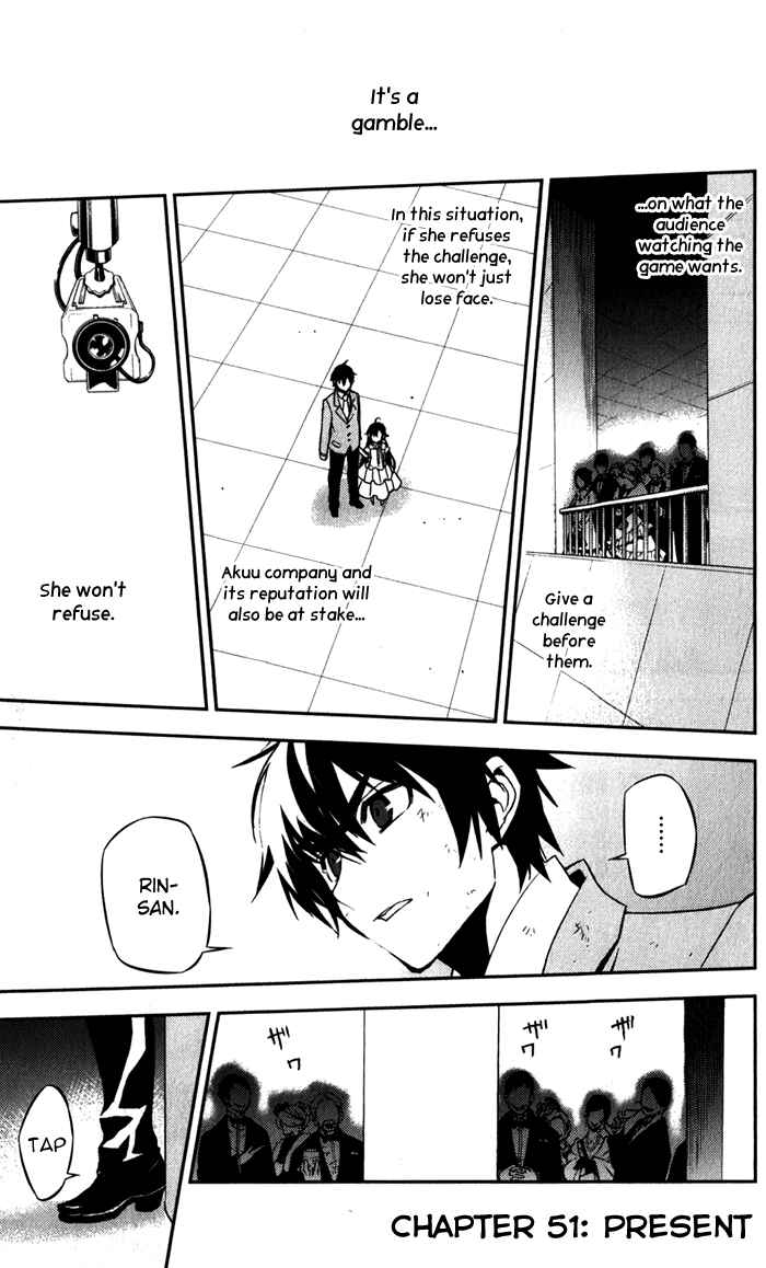 Page 2 Chapter 51 Kure-nai