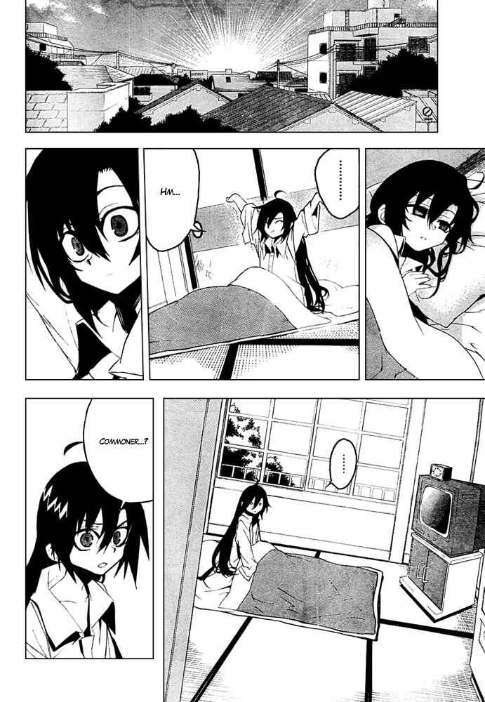 Page 18 Chapter 8 Kure-nai