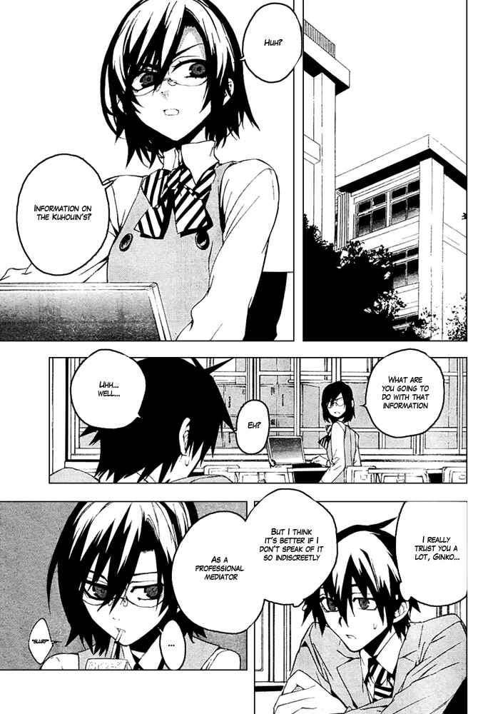 Page 19 Chapter 8 Kure-nai