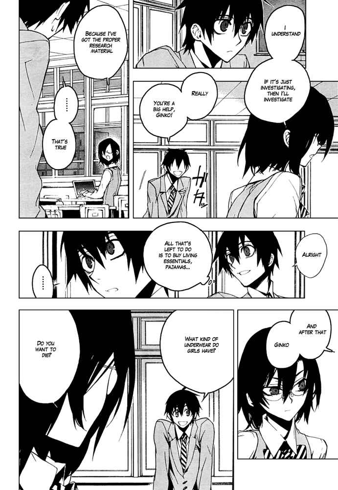 Page 20 Chapter 8 Kure-nai