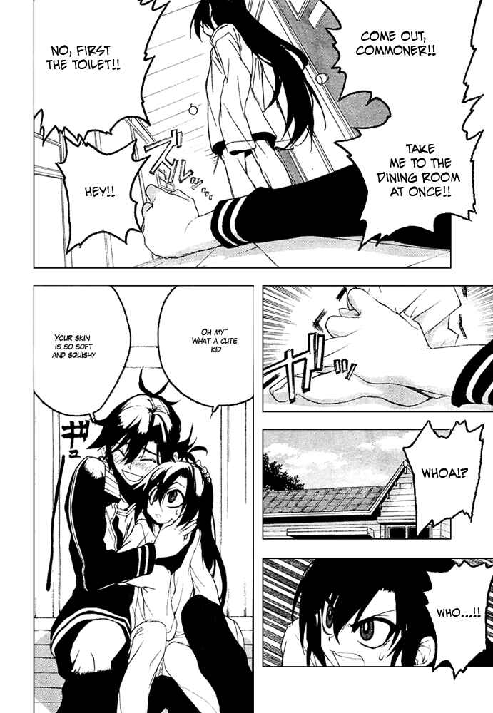 Page 22 Chapter 8 Kure-nai