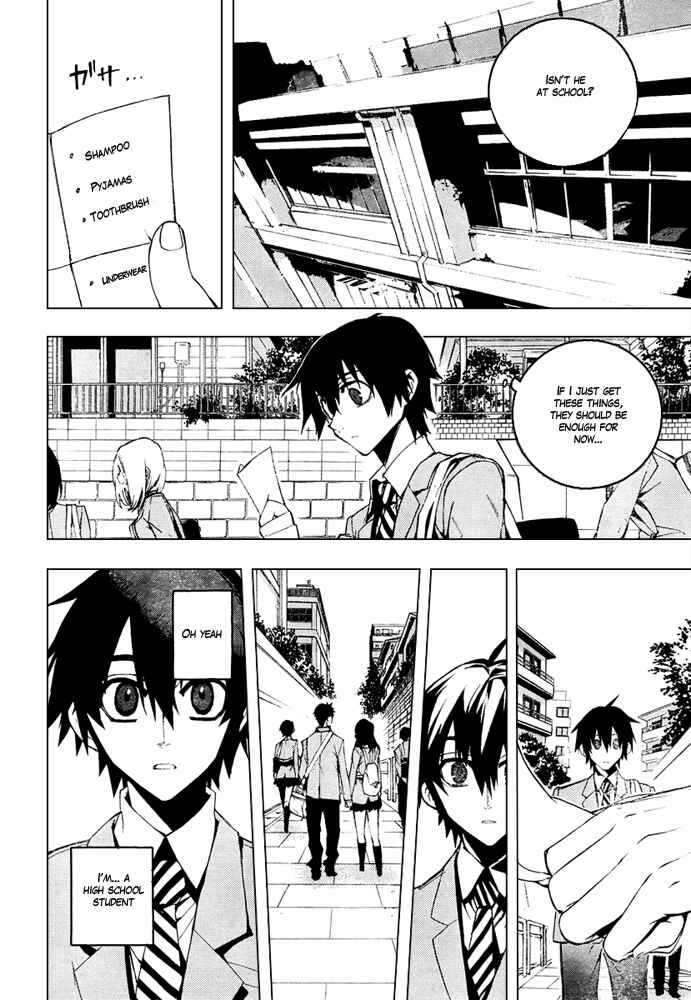 Page 24 Chapter 8 Kure-nai